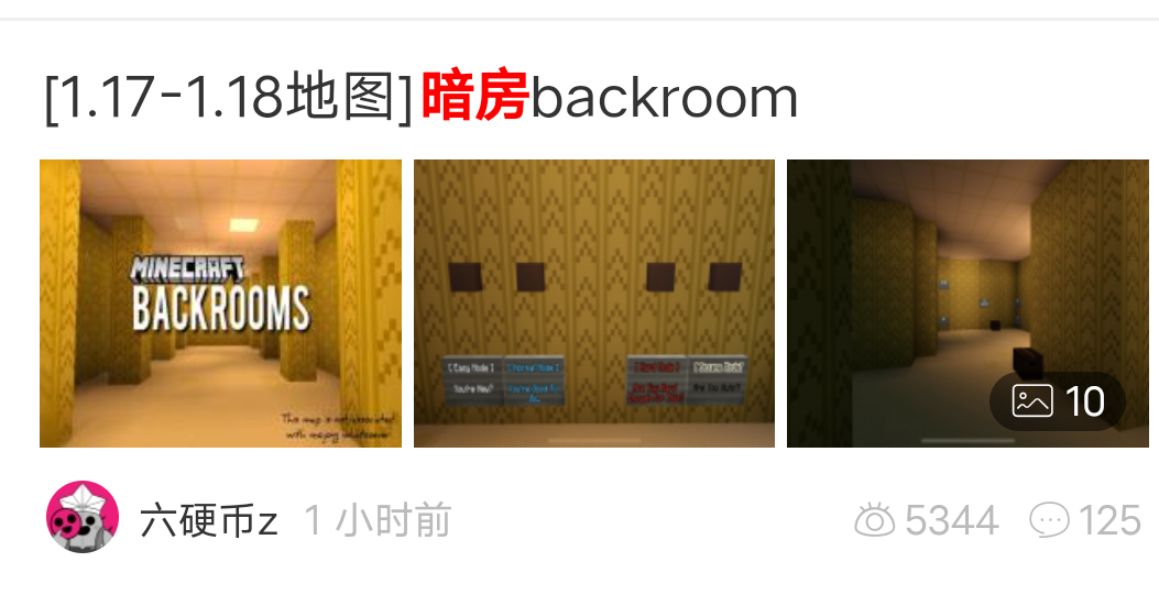 Screenshot_2022_0522_164143.png