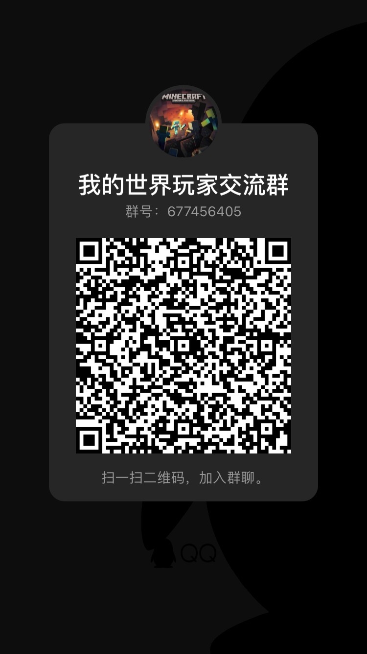 A1010191-A8E9-47DA-BD29-F521B5953A21.jpeg