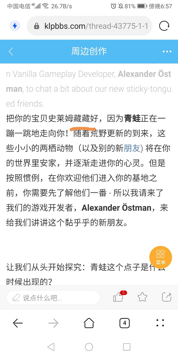 Screenshot_20220601_185812.jpg
