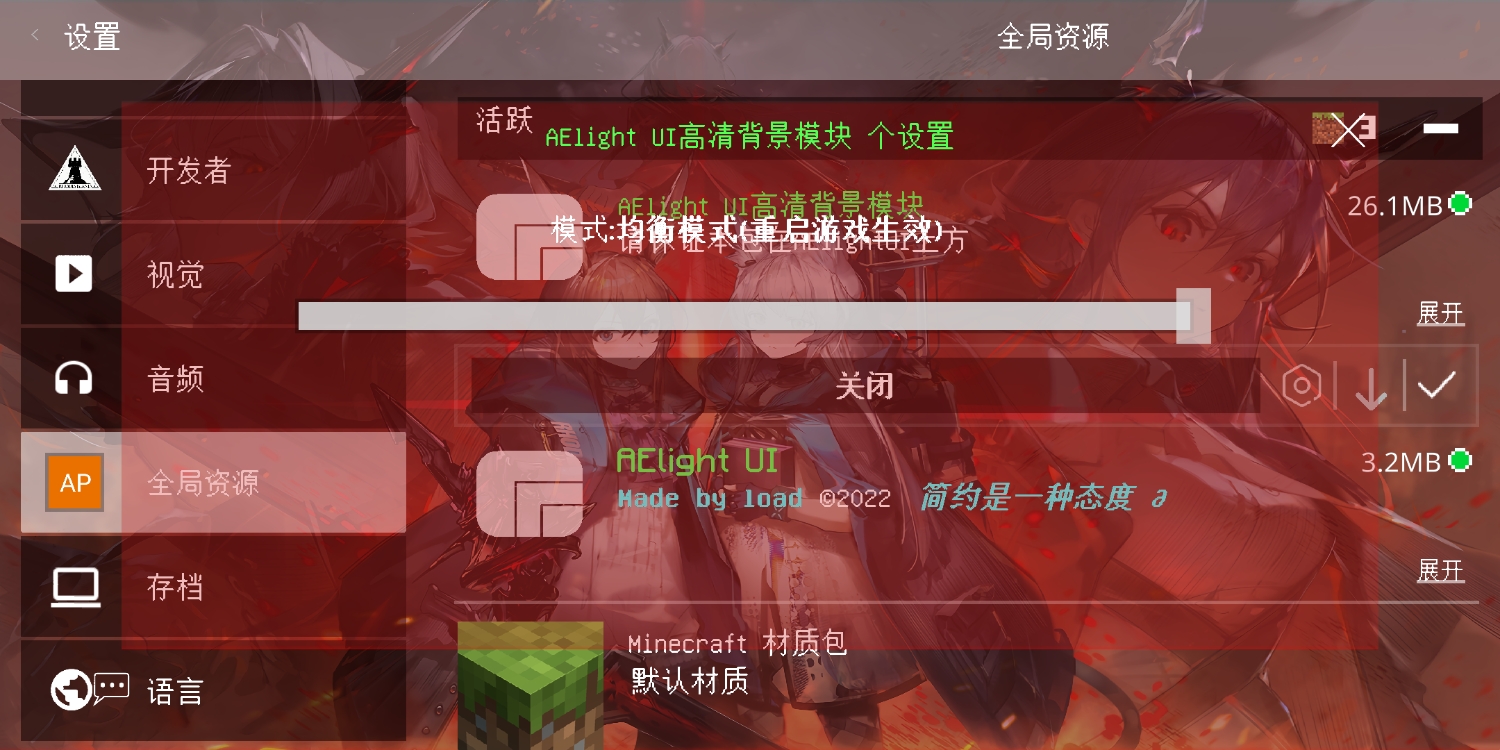 Screenshot_20220602-092408.png