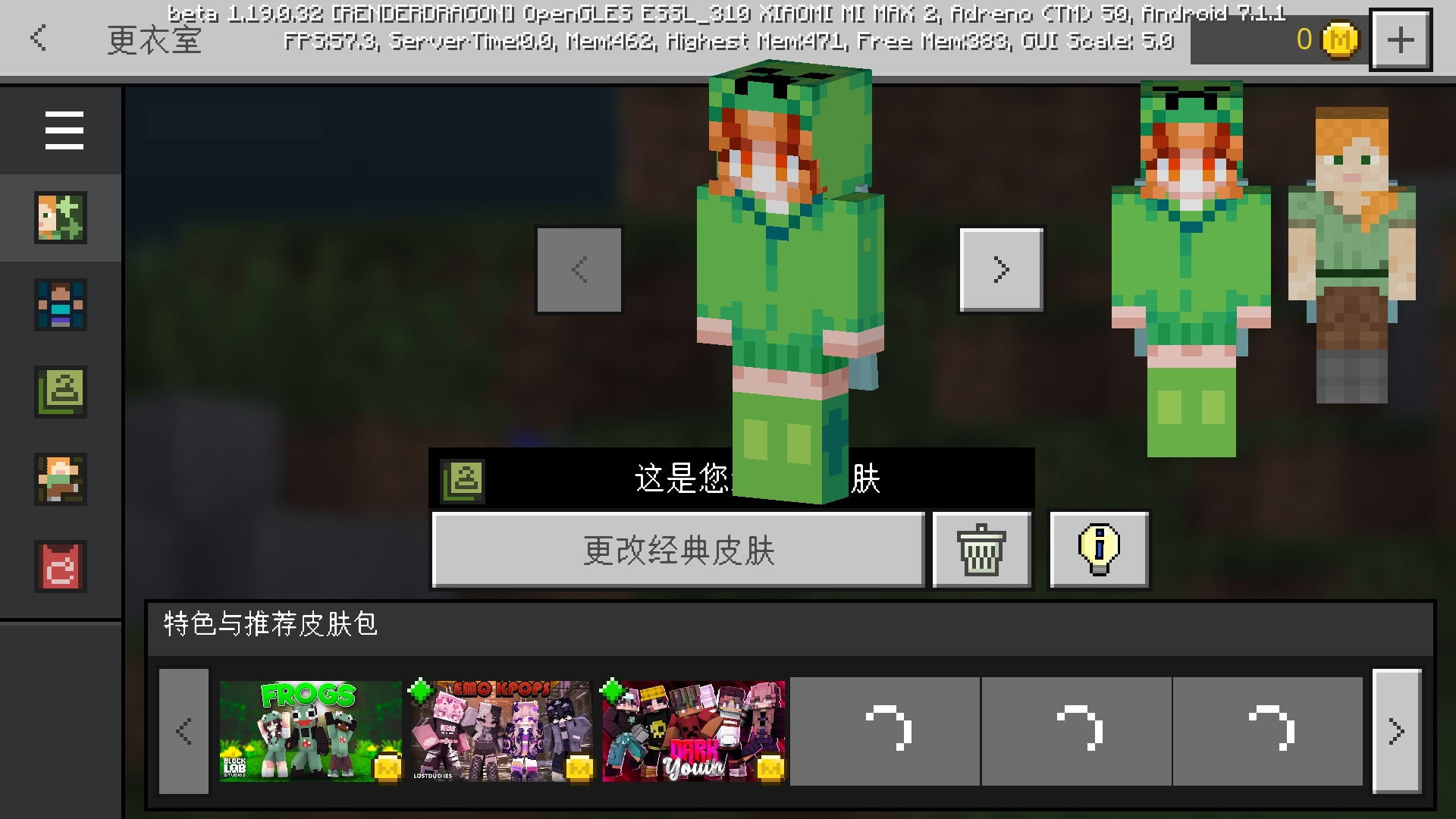 Screenshot_2022-06-05-07-17-01-499_com.mojang.minecraftpe.jpg