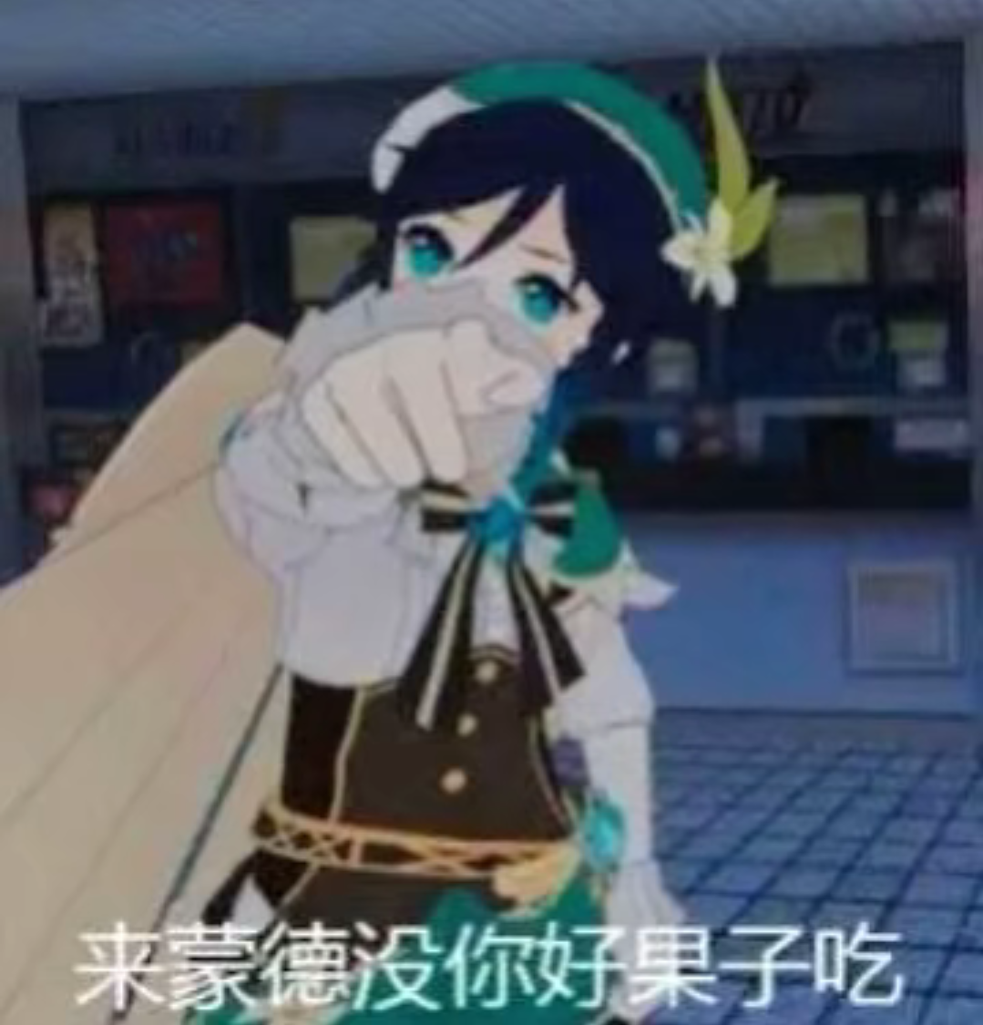Screenshot_2022_0505_212344.png