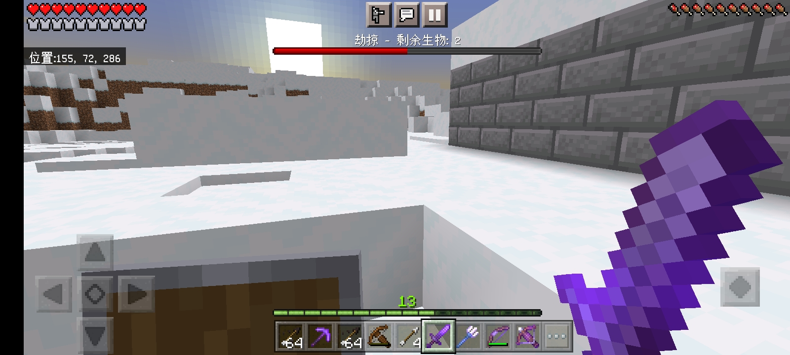 Screenshot_20220605_132312_com.mojang.minecraftpe.jpg