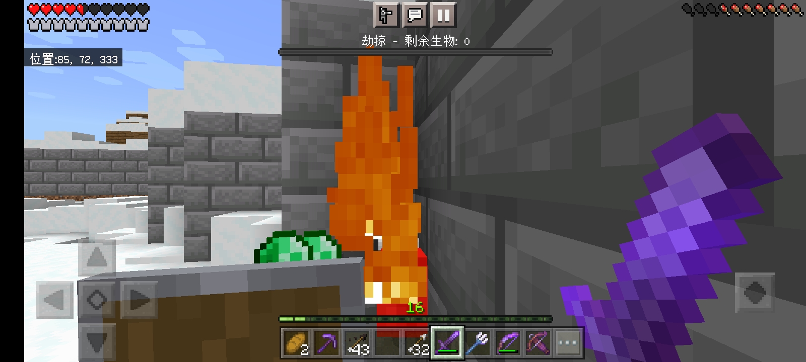 Screenshot_20220605_133345_com.mojang.minecraftpe.jpg
