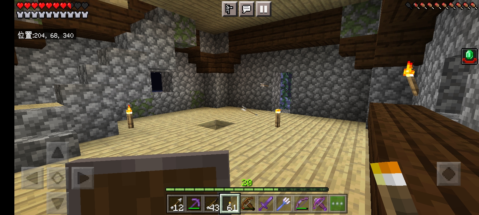 Screenshot_20220605_133604_com.mojang.minecraftpe.jpg