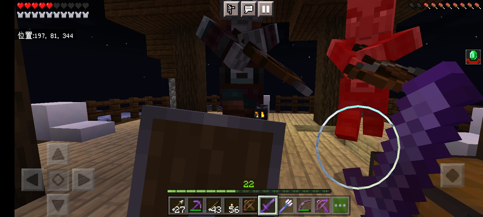 Screenshot_20220605_133749_com.mojang.minecraftpe.jpg