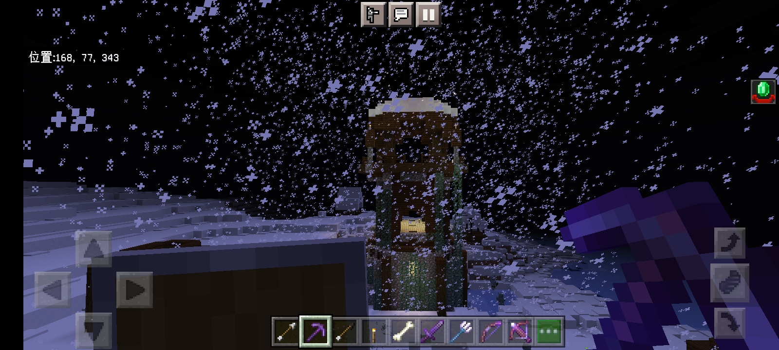 Screenshot_20220605_134111_com.mojang.minecraftpe.jpg