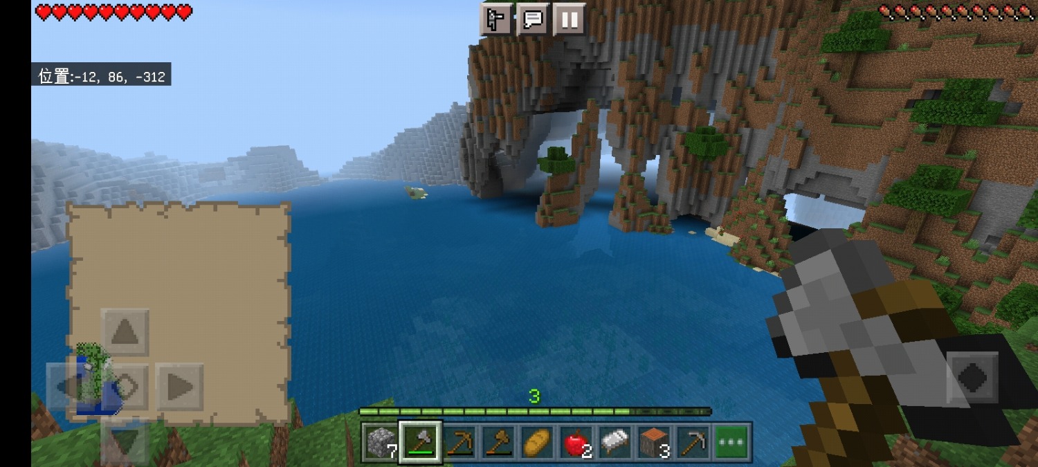 Screenshot_20220605_125419.jpg