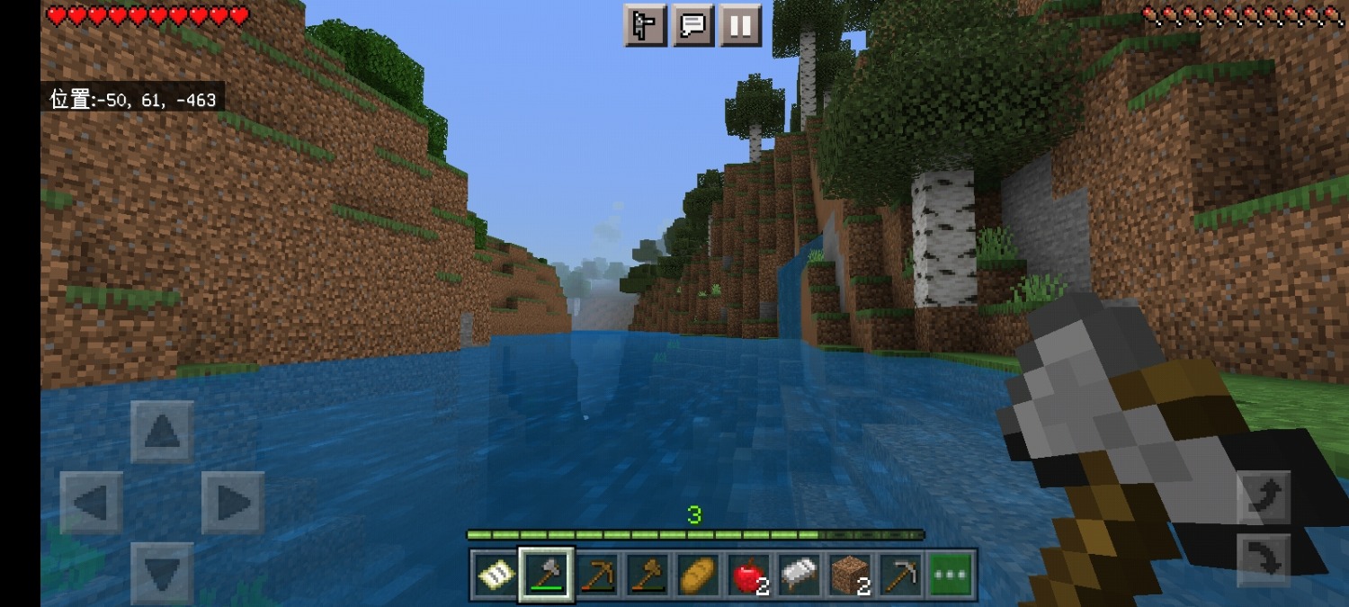 Screenshot_20220605_130006.jpg