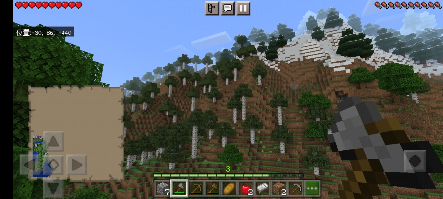 Screenshot_20220605_125903.jpg
