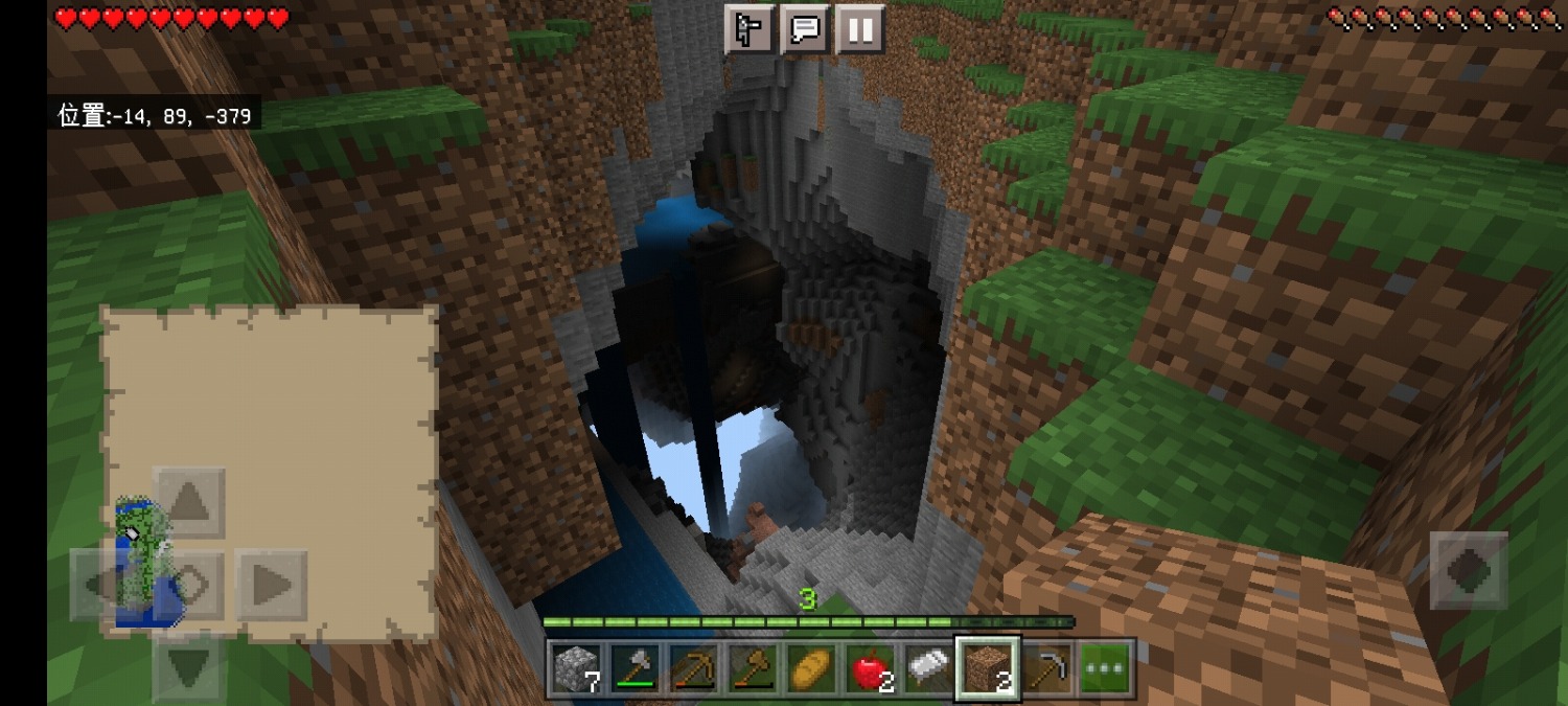Screenshot_20220605_125714.jpg