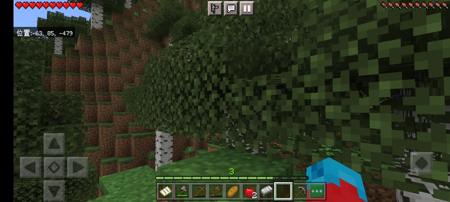 Screenshot_20220605_130056.jpg