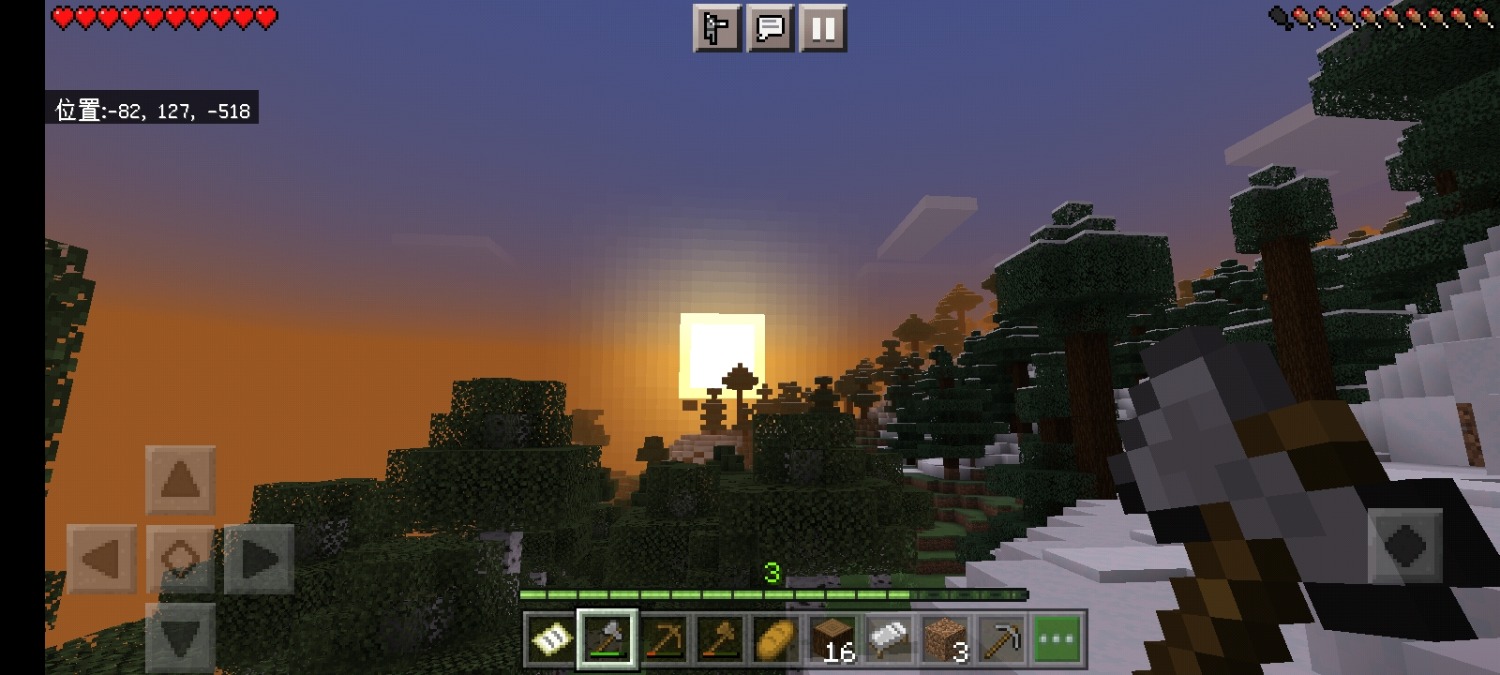 Screenshot_20220605_130449.jpg