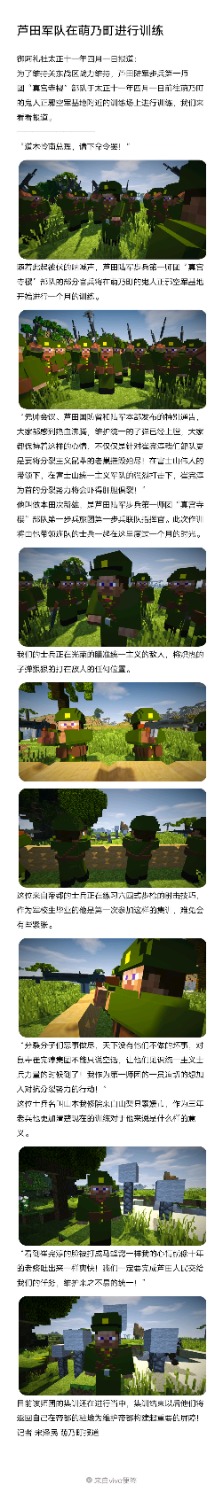 notes_IMG_20220609_235326.jpeg
