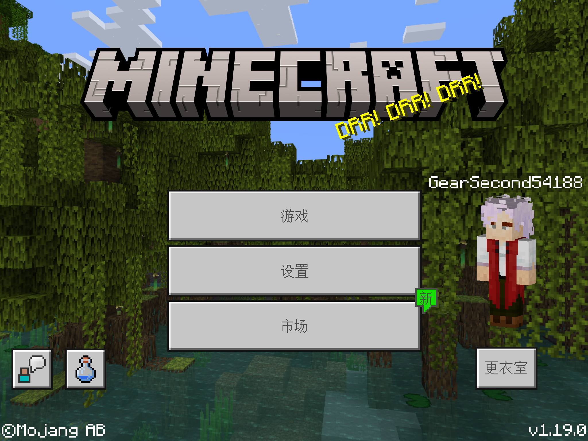 F38A2705-464A-48E8-A6F1-230BD362E934.png