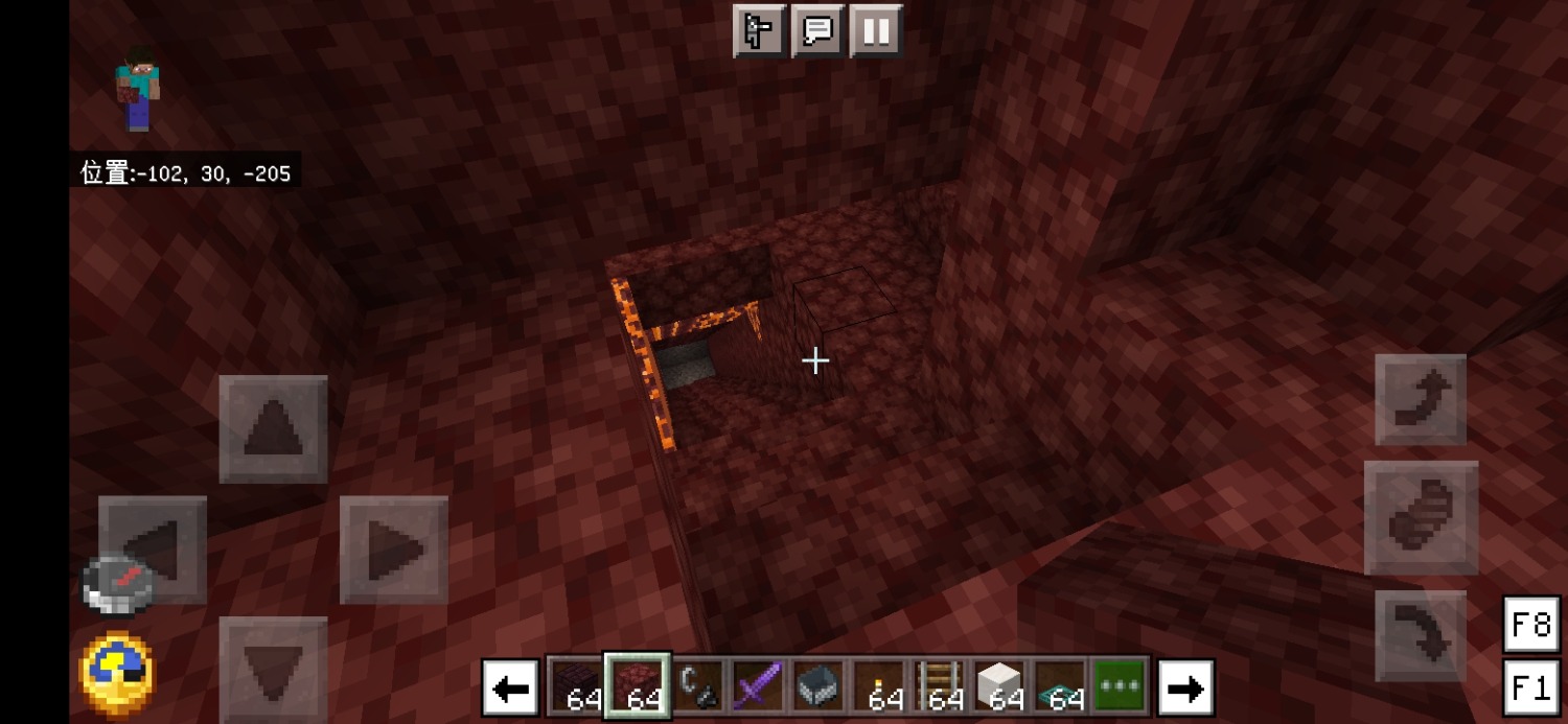 Screenshot_20220611_181745_com.mojang.minecraftpe.jpg