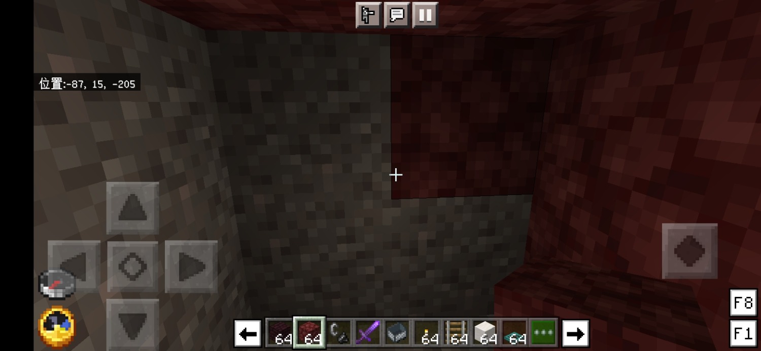 Screenshot_20220611_181735_com.mojang.minecraftpe.jpg