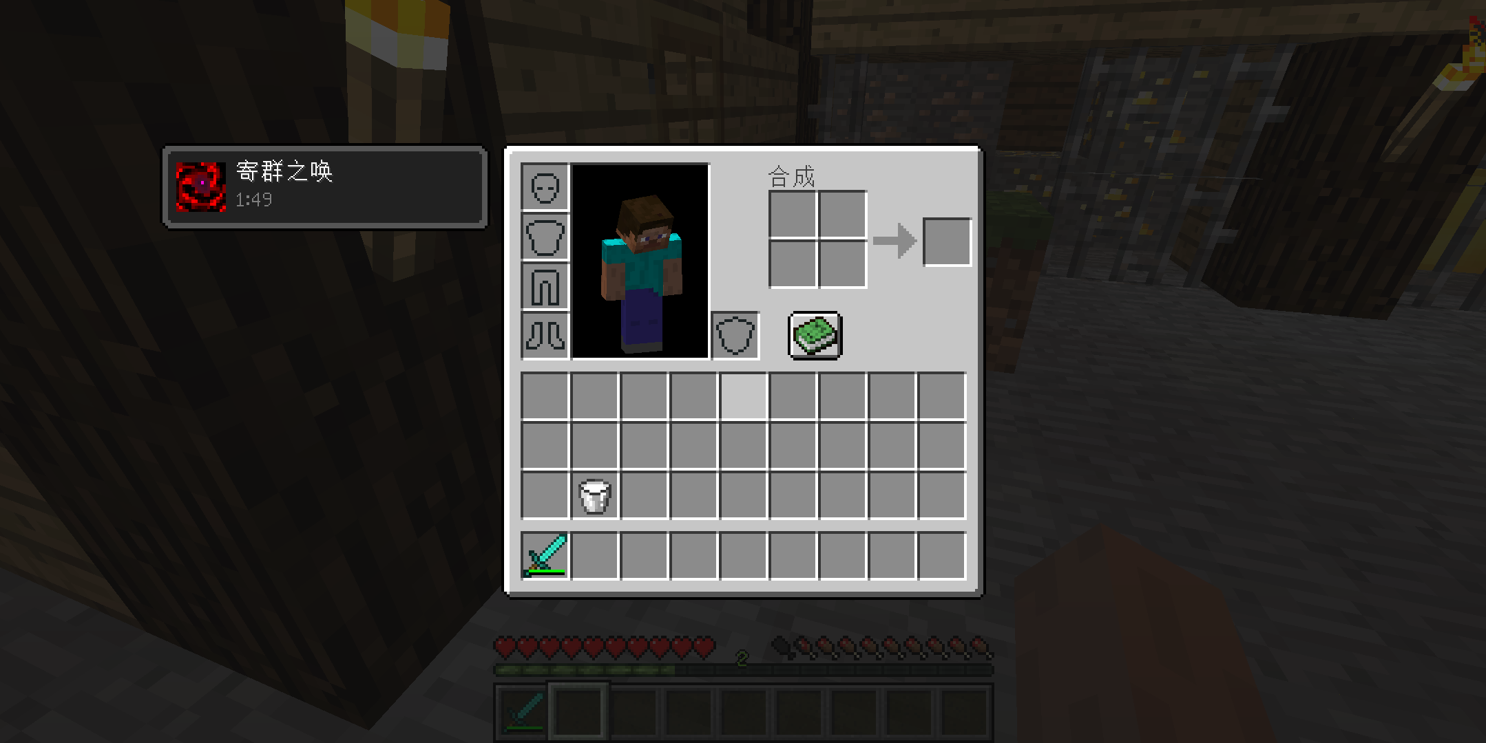 2022-06-14_05.04.13.png