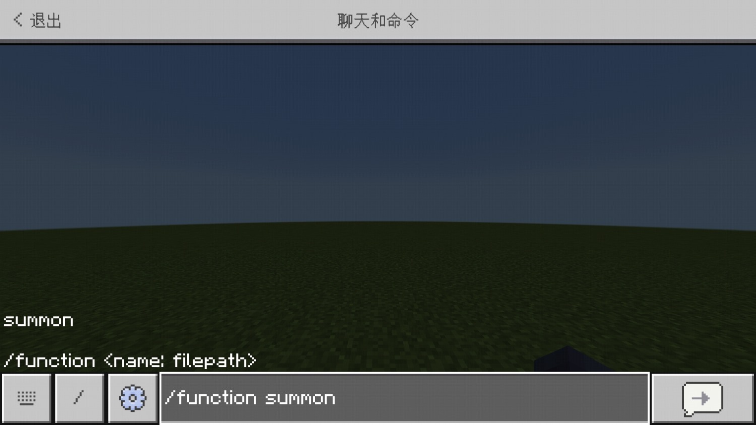 Screenshot_20220617-104537.jpg