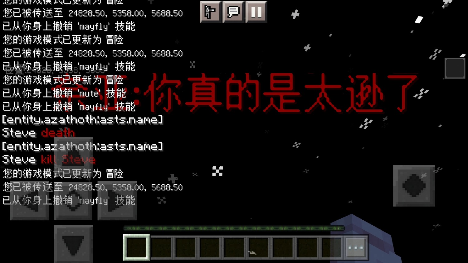 Screenshot_20220617-104553.jpg