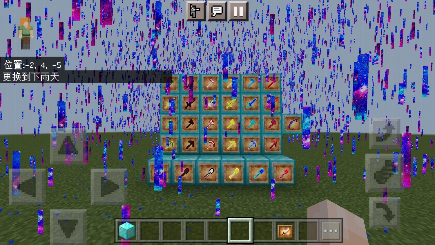Screenshot_20220617-142156.jpg
