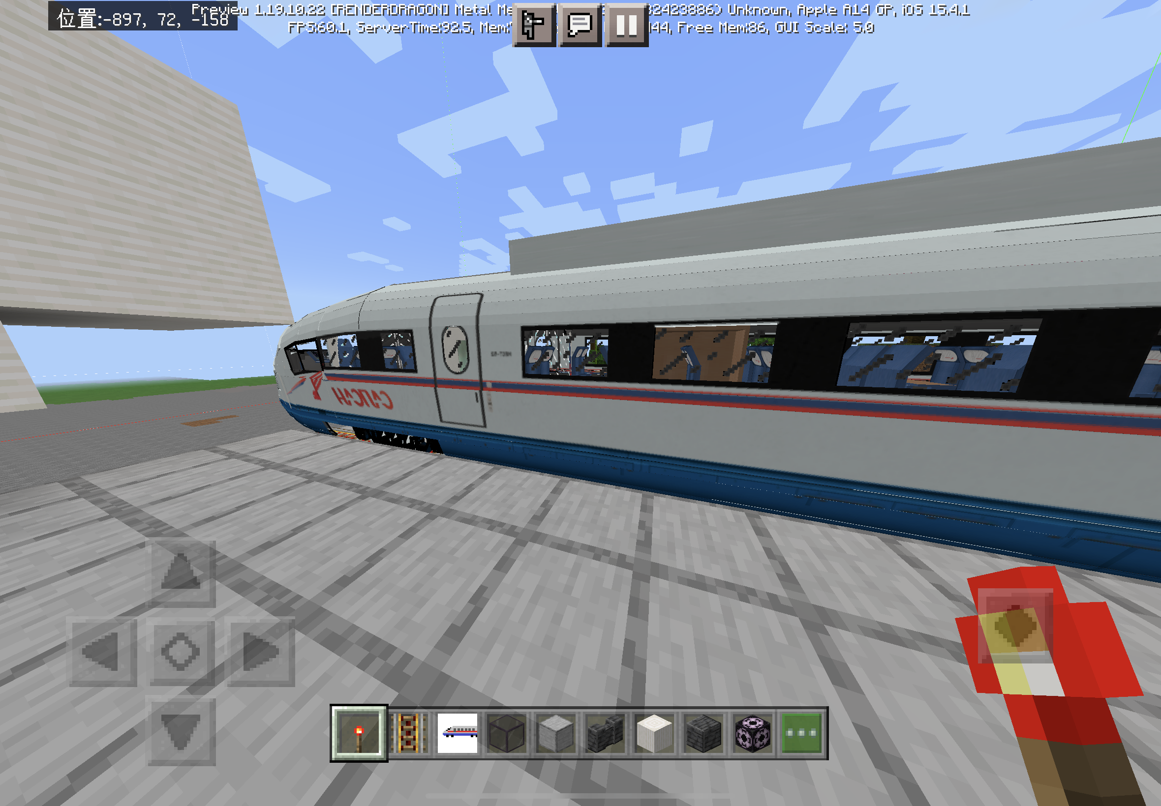 8A8103F3-31AC-4515-A59D-0BE04B88D0D1.png