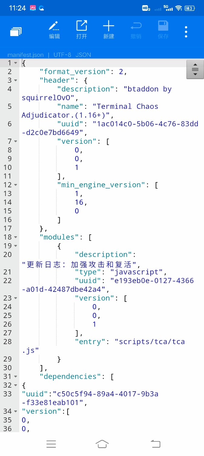 Screenshot_20220619_112431.jpg