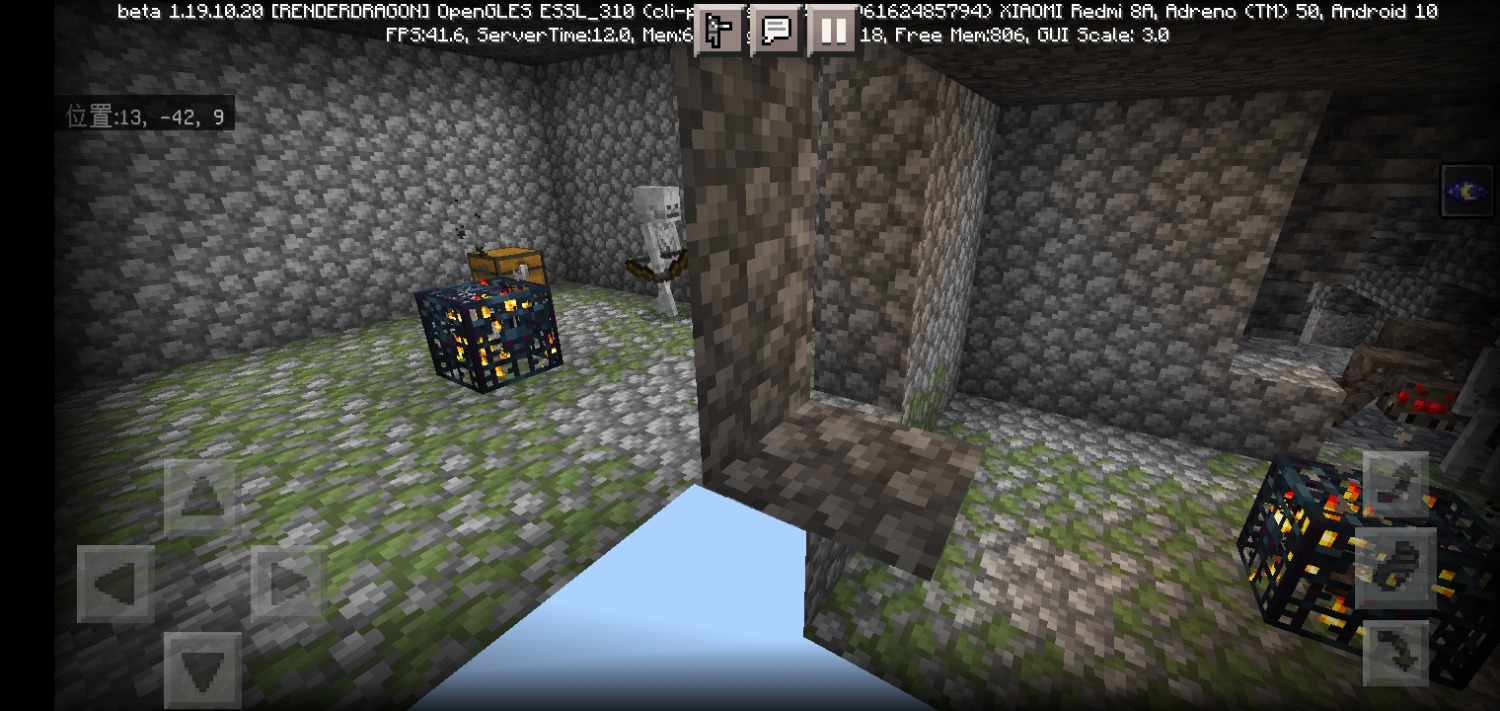 Screenshot_2022-06-19-22-15-05-787_com.mojang.minecraftpe.jpg