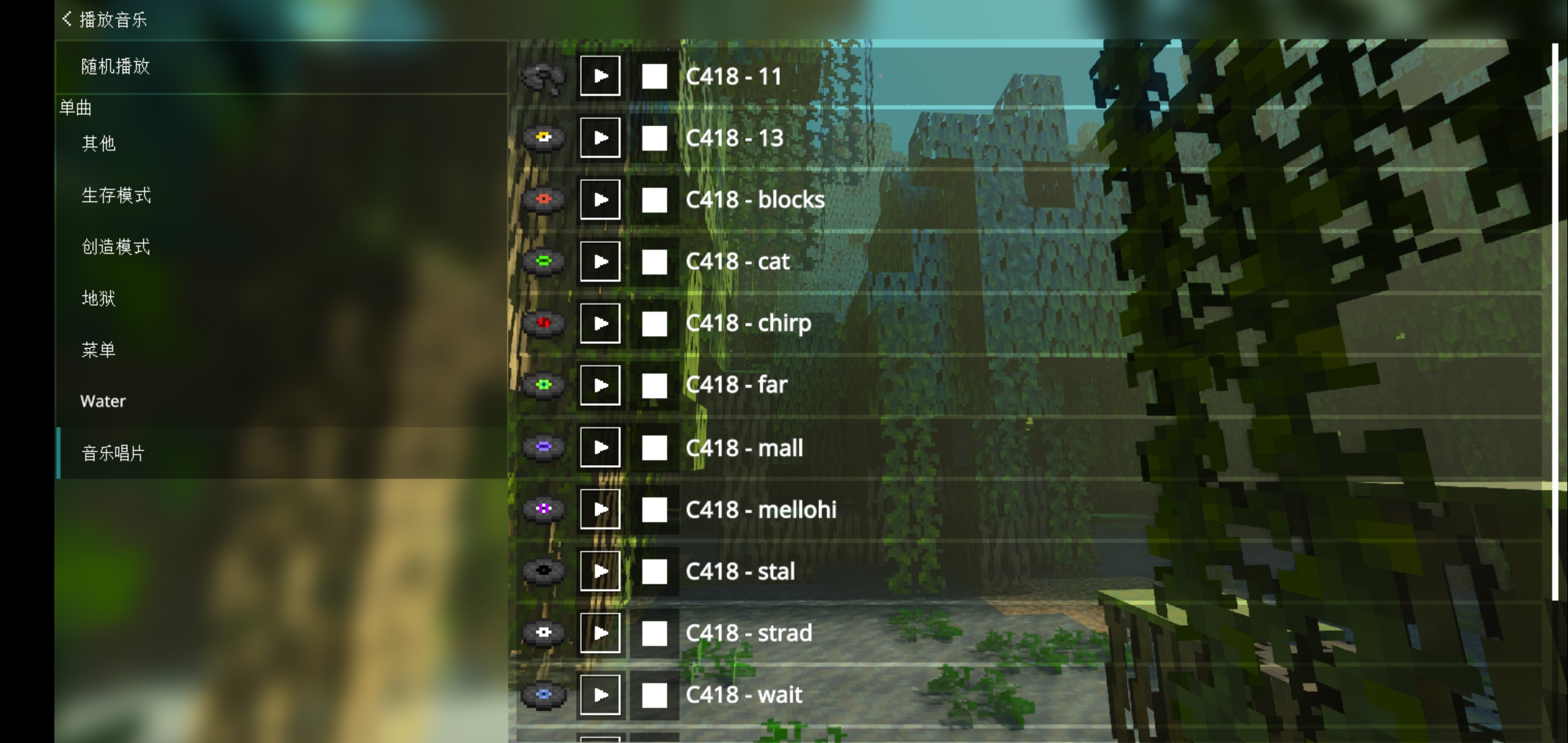 Rainbow Pie UI 2.jpg