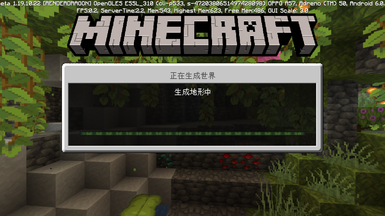 Screenshot_2022-06-17-21-10-28-91.png
