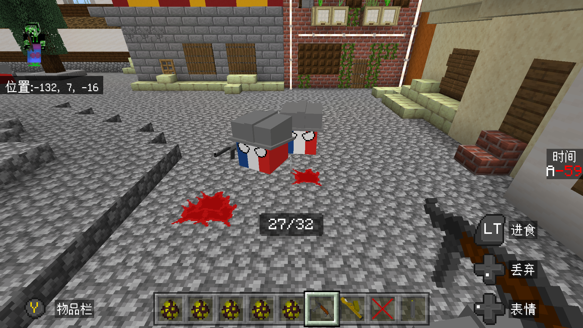 Screenshot_20220623-084612.png