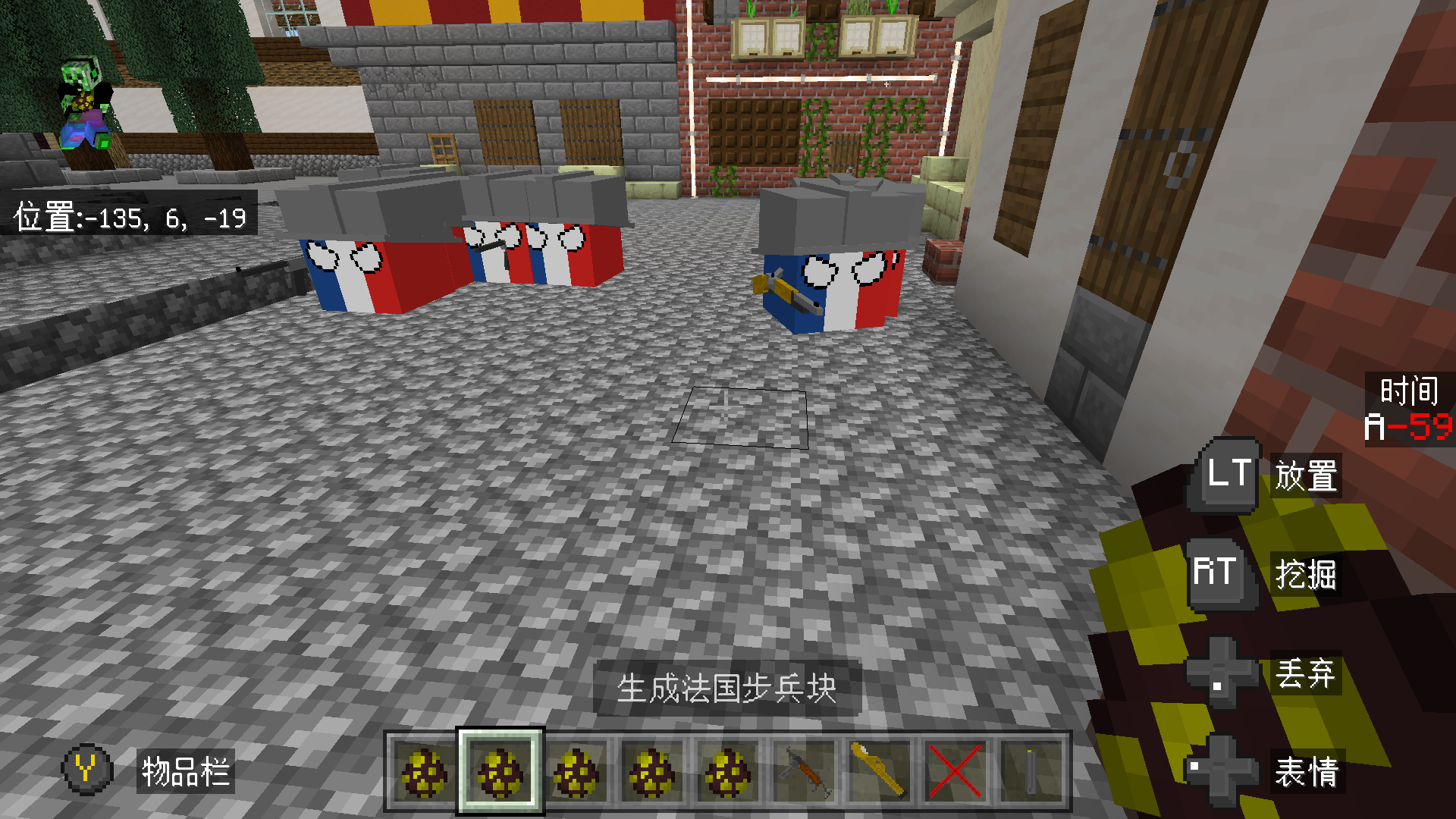 Screenshot_20220623-084600.png
