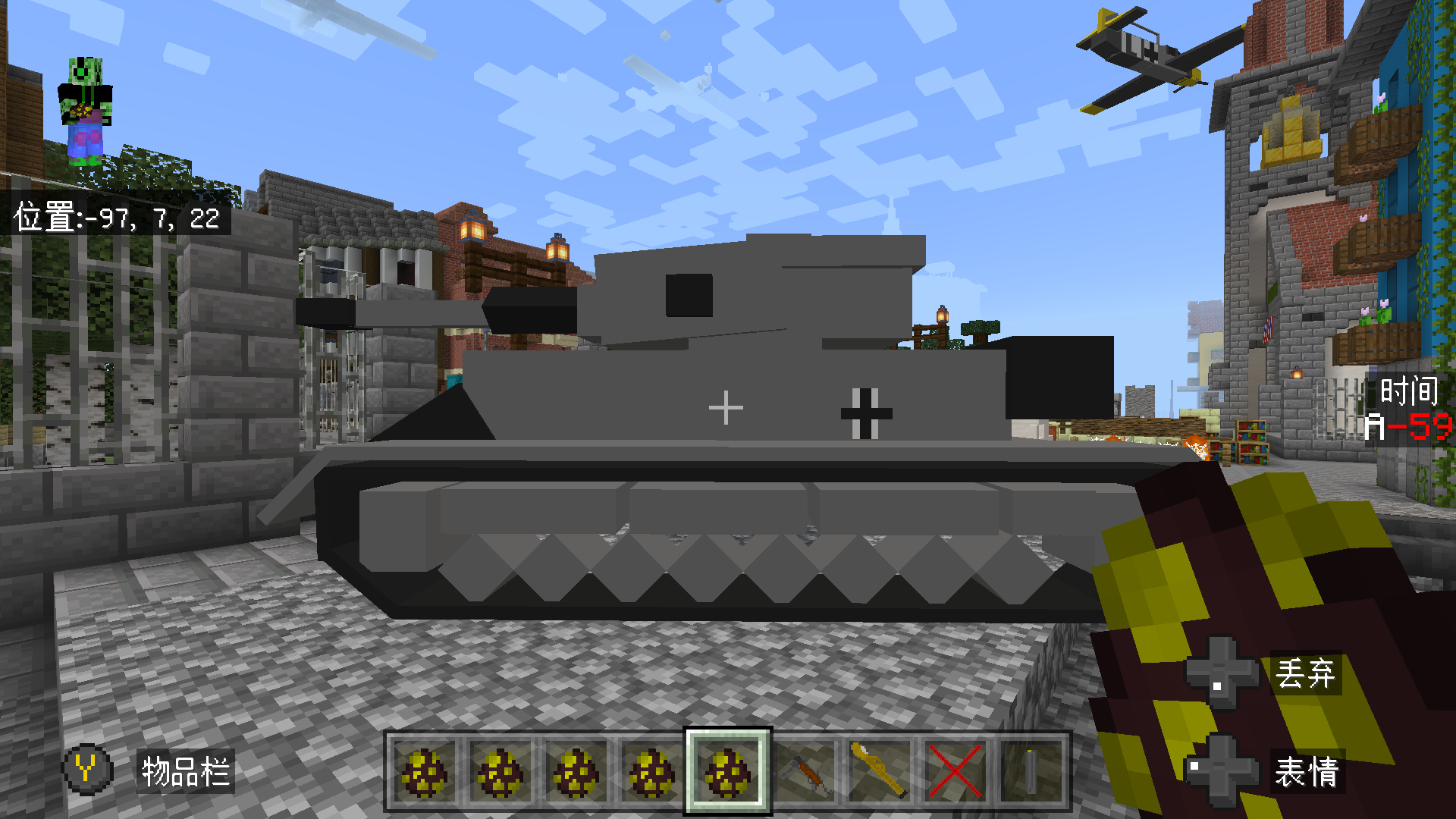 Screenshot_20220623-084540.png