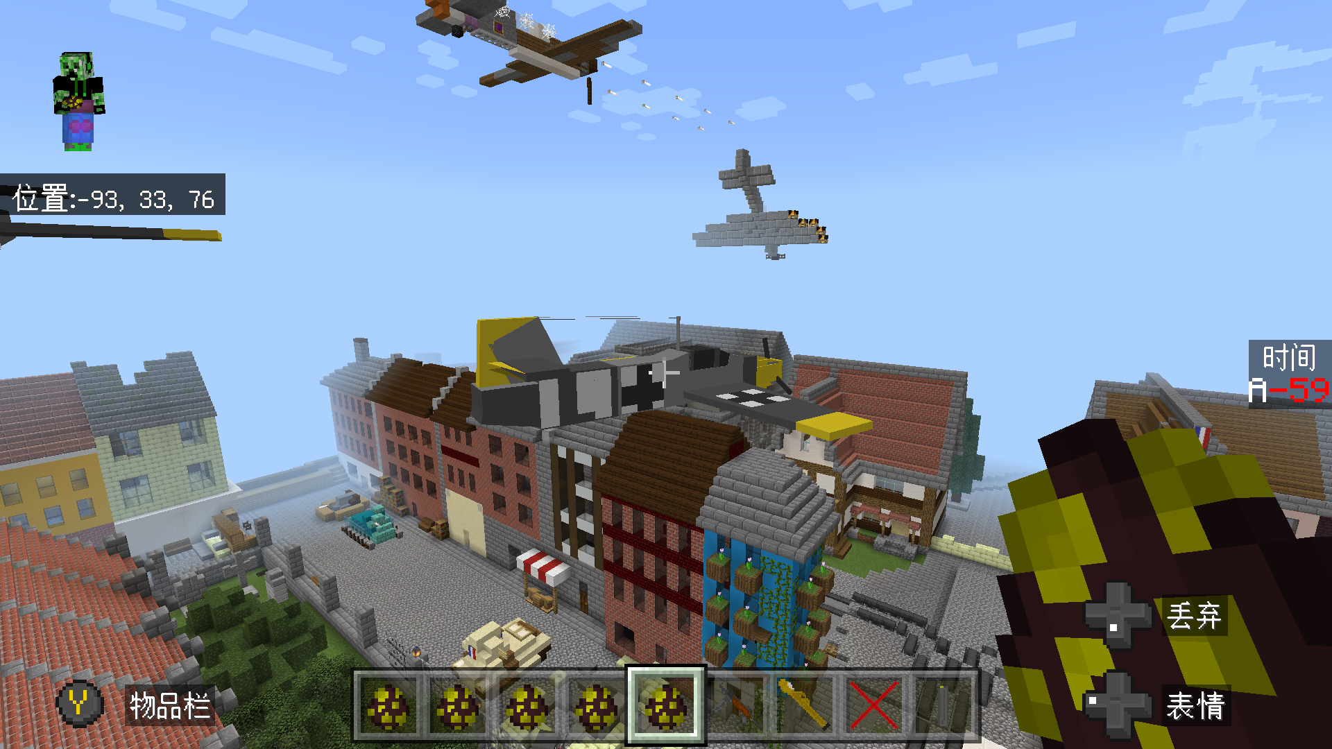 Screenshot_20220623-084514.png