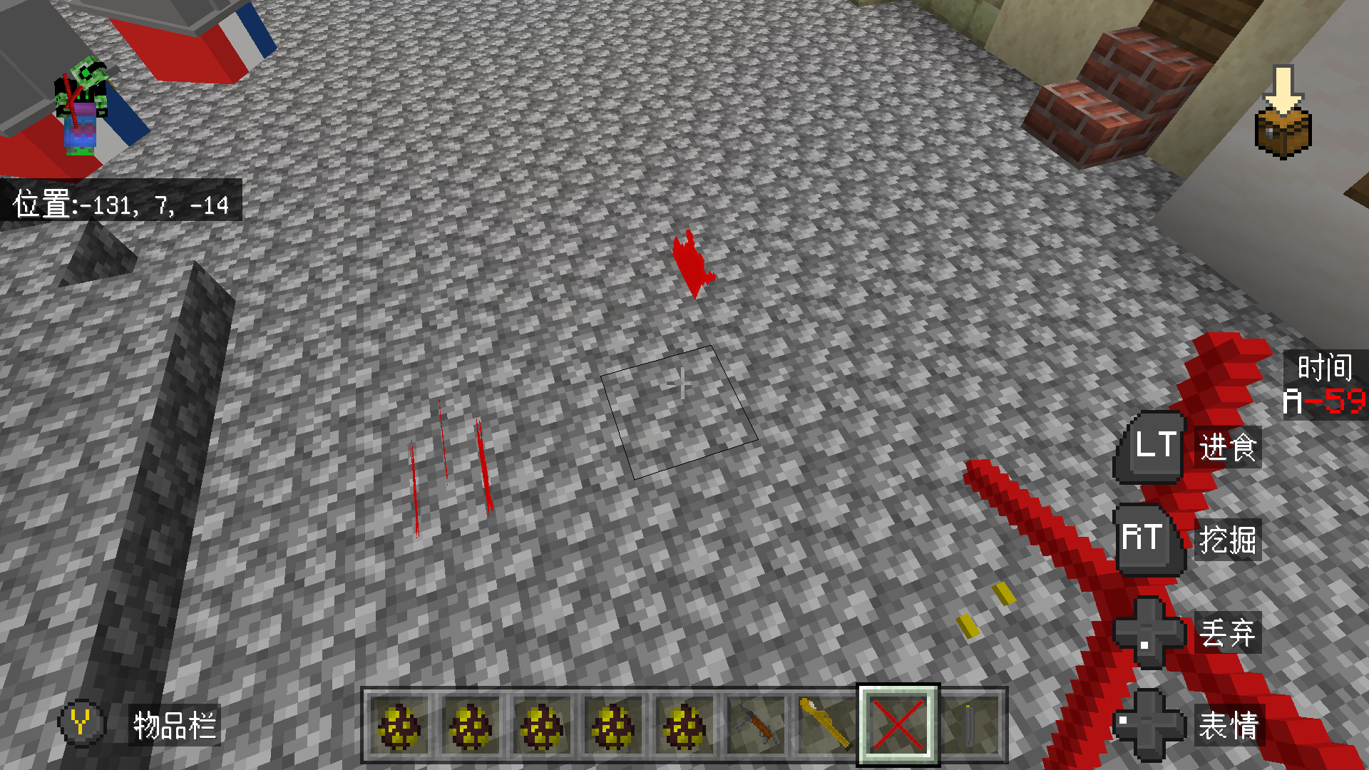 Screenshot_20220623-084621.png