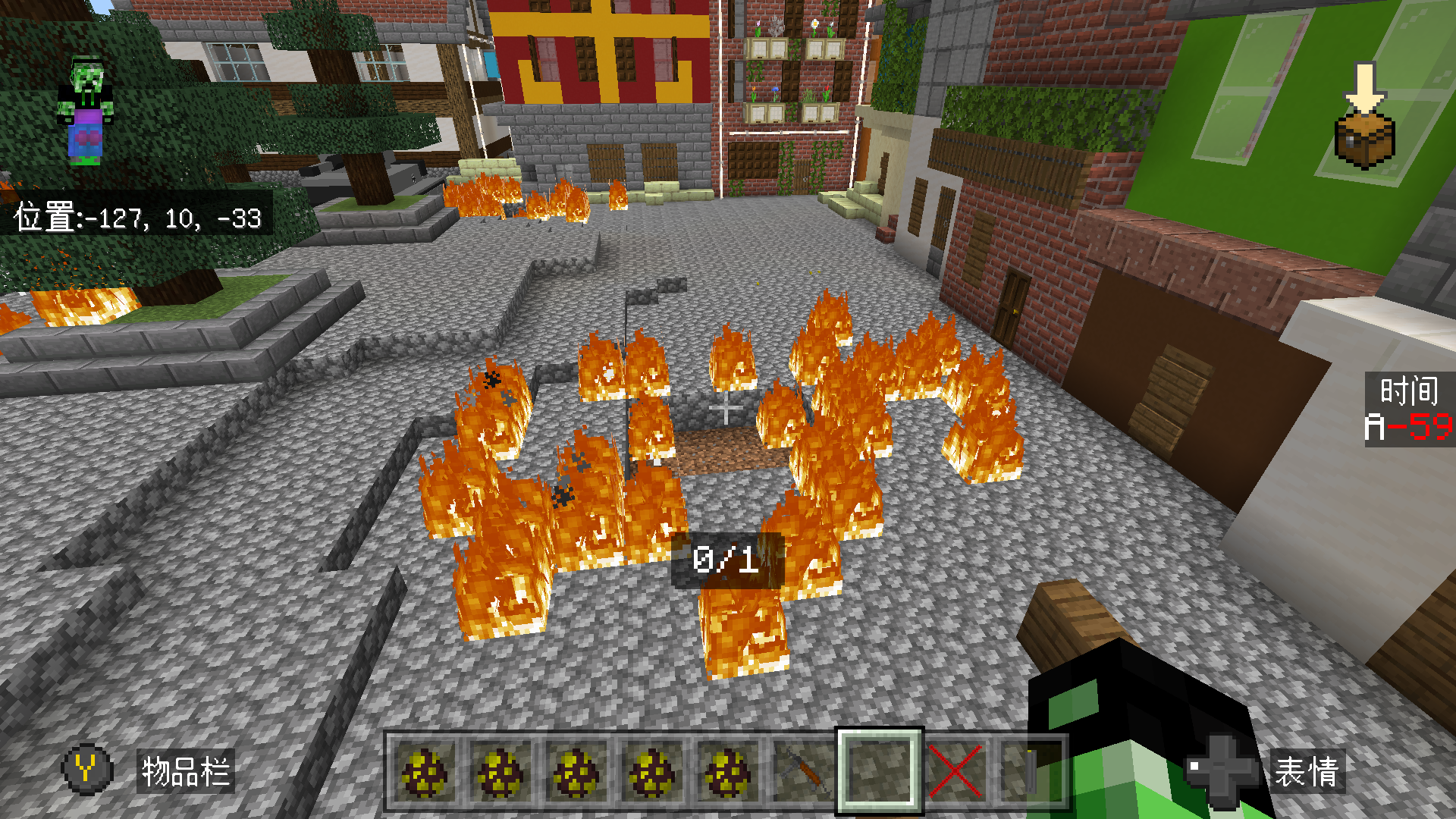 Screenshot_20220623-084640.png