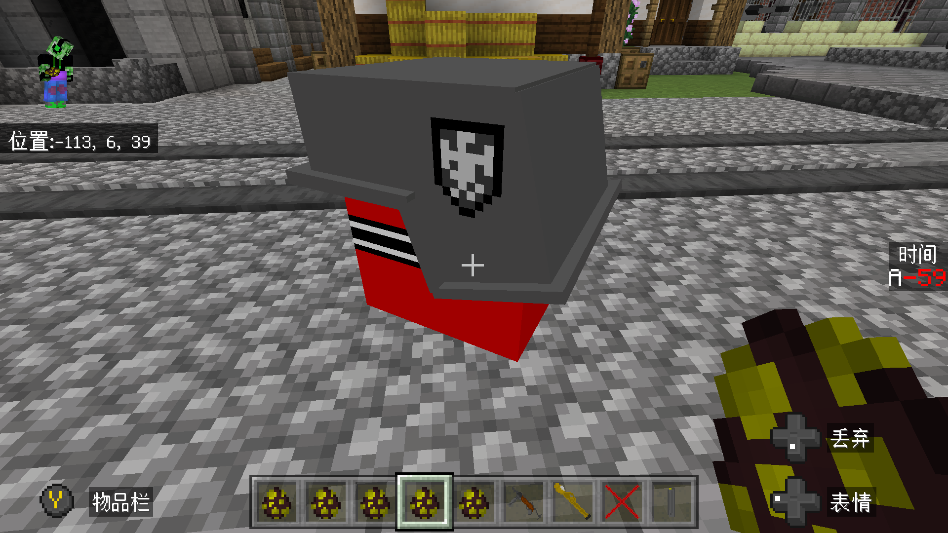 Screenshot_20220623-084548.png
