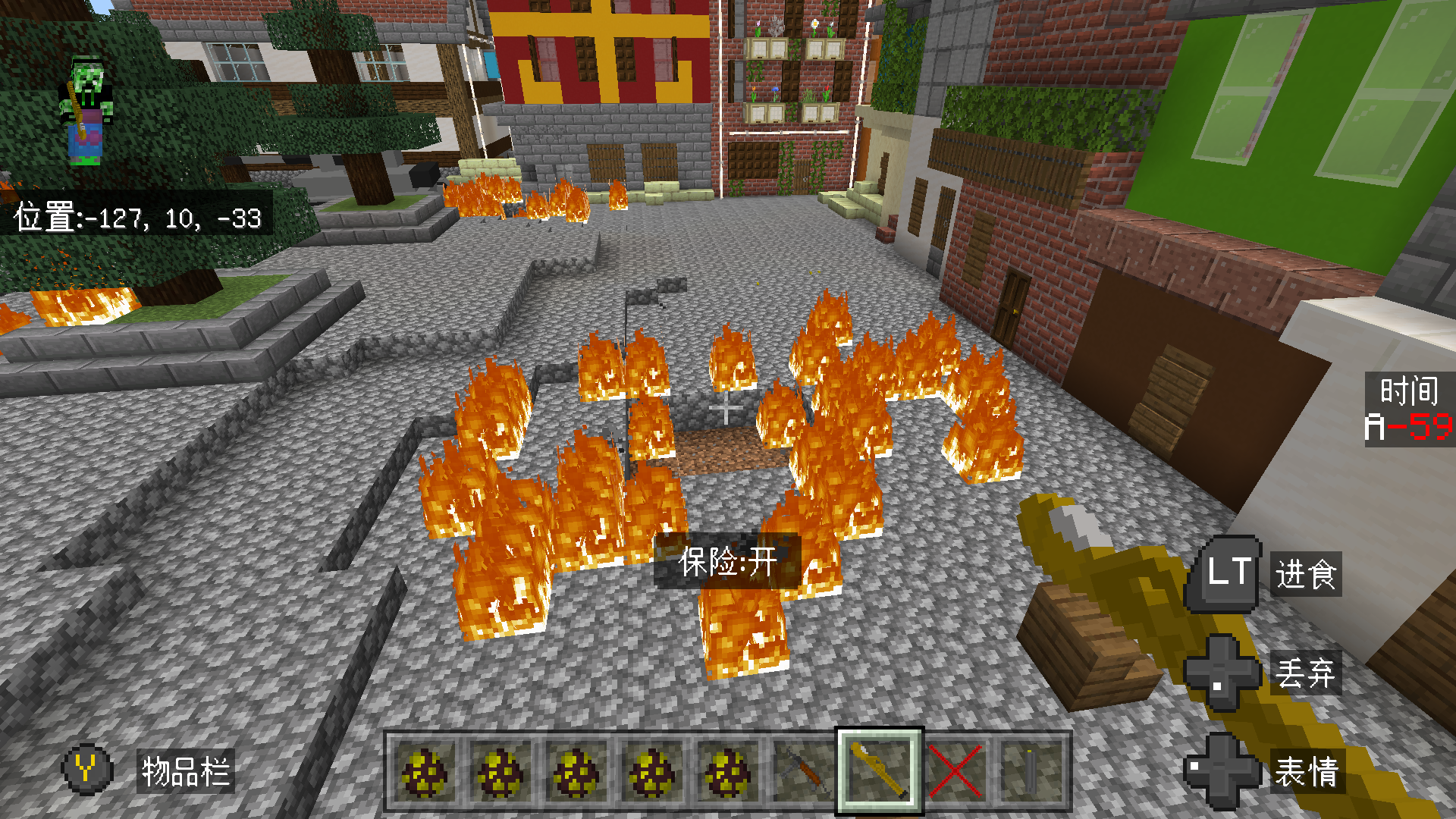 Screenshot_20220623-084647.png