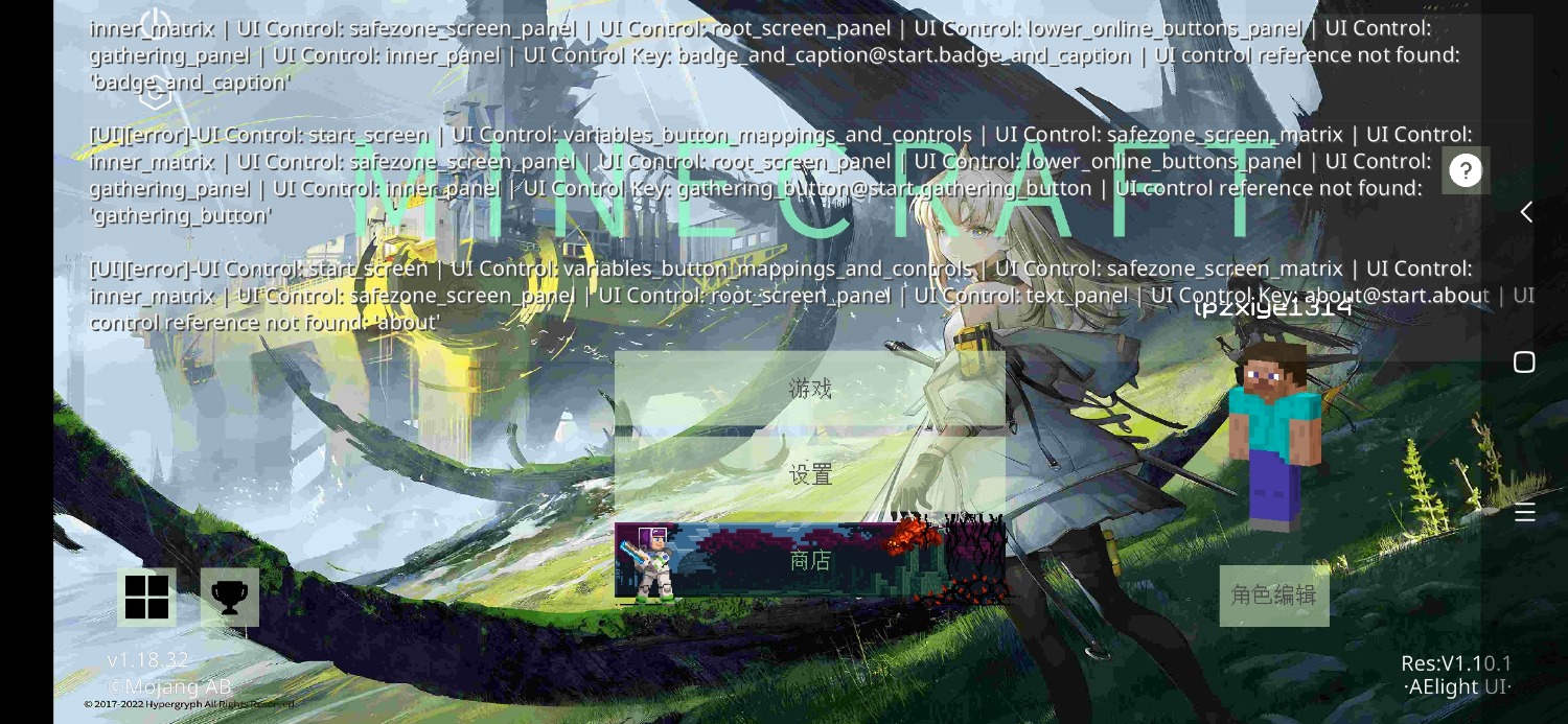 Screenshot_2022-06-23-15-19-16-389_com.mojang.minecraftpe.jpg