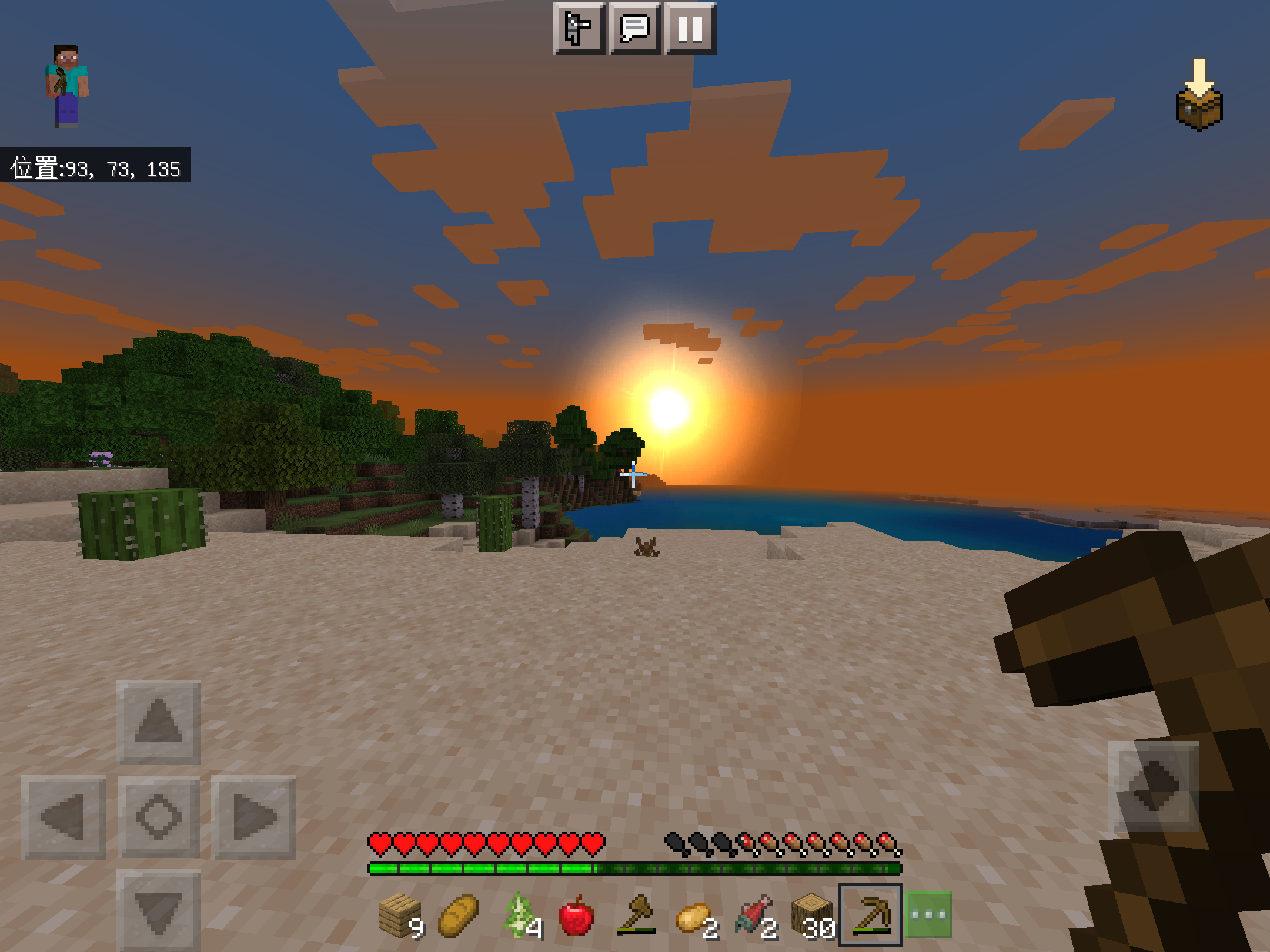 19BACC73-CEA9-4769-893E-653D6317A251.png