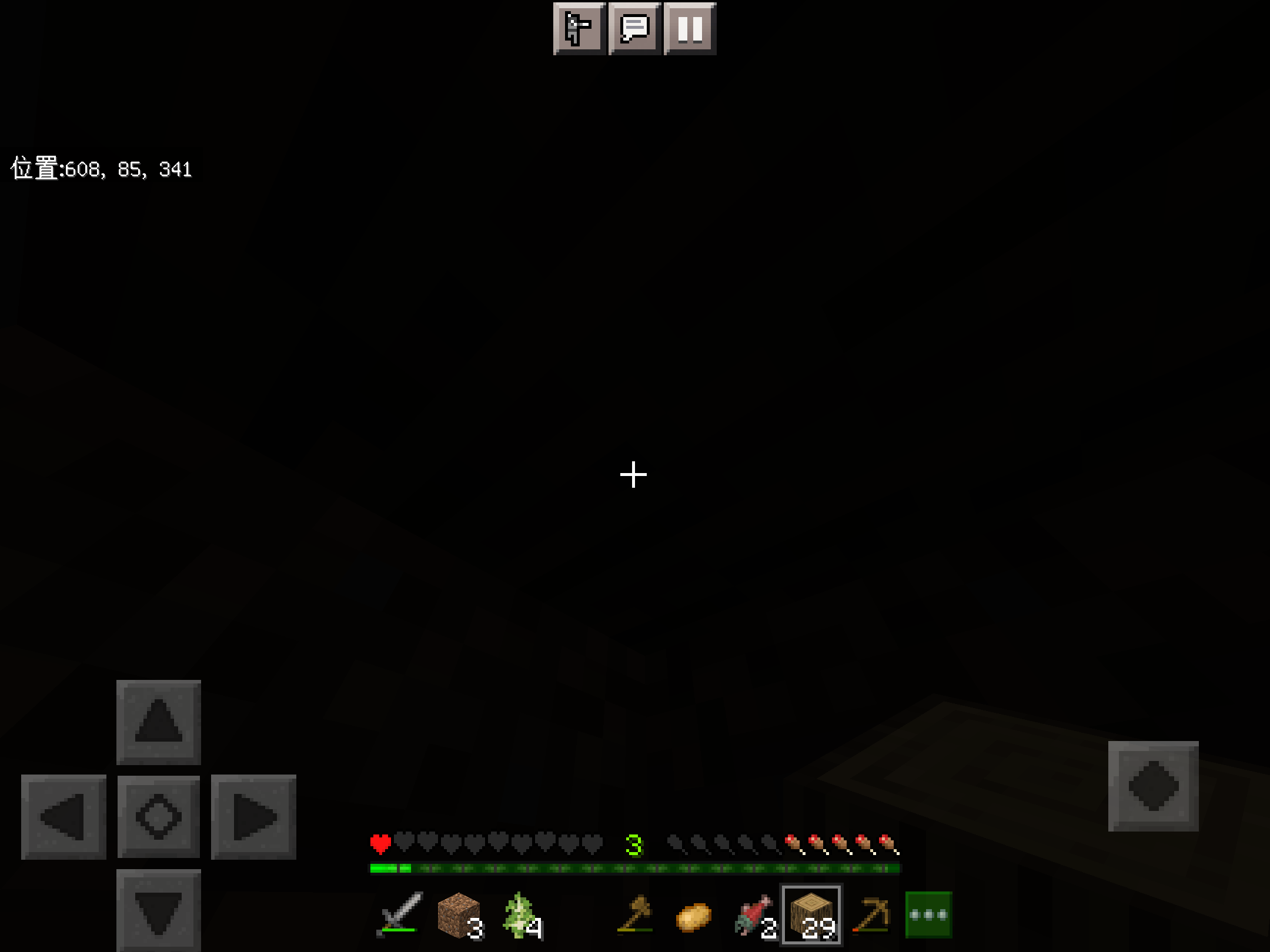 4B7B150F-F86E-42B5-91EA-2FB1F6785726.png