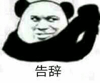 14820226d1edf5cb.gif