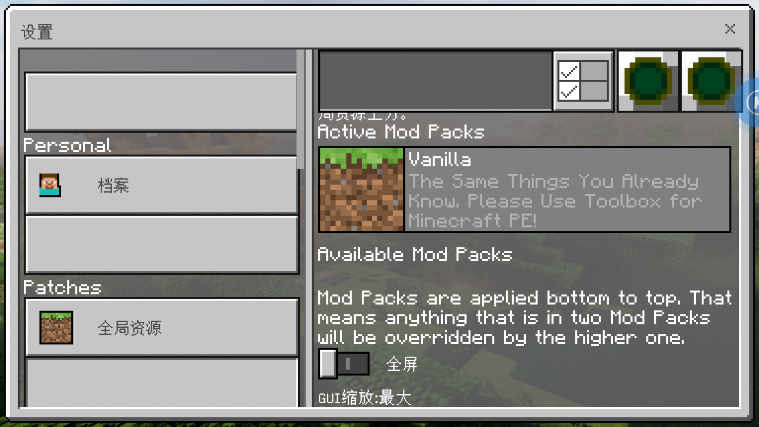 Screenshot_2022-06-20-20-45-39-94.png