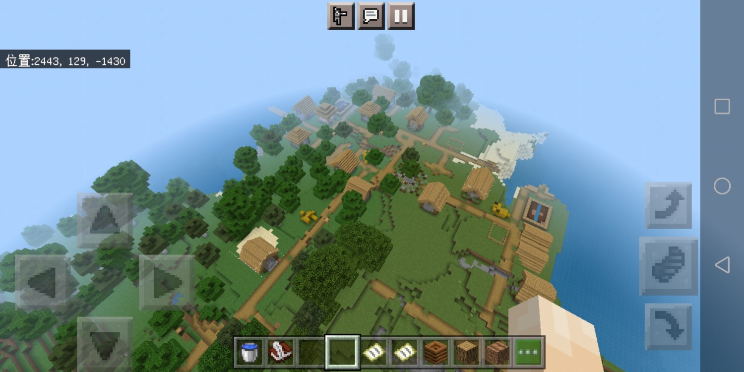 Screenshot_20220626_132931_com.mojang.minecraftpe.jpg
