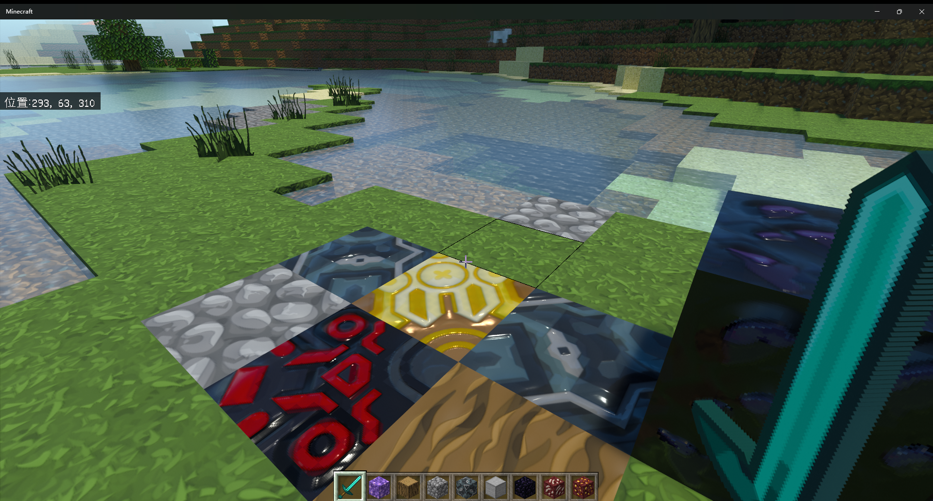 Minecraft 2022_6_25 11_30_18.png