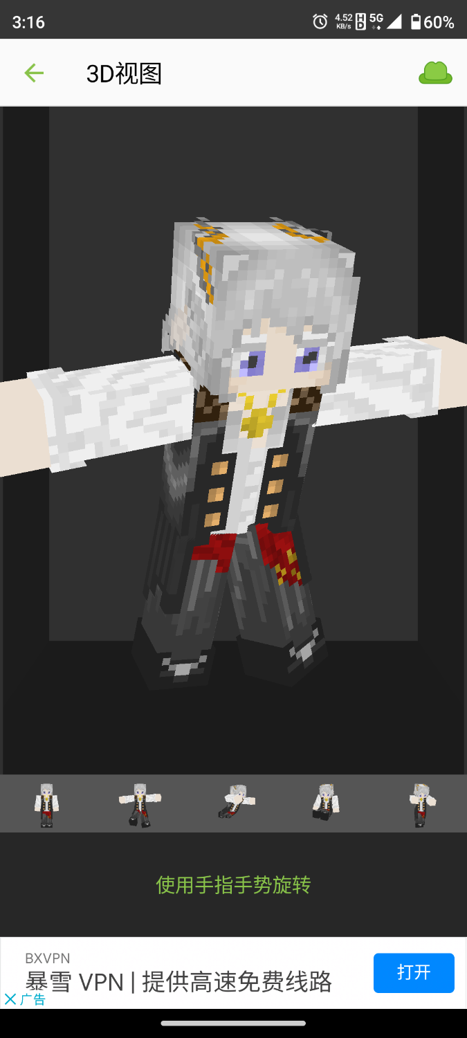 Screenshot_20220701-151603.png
