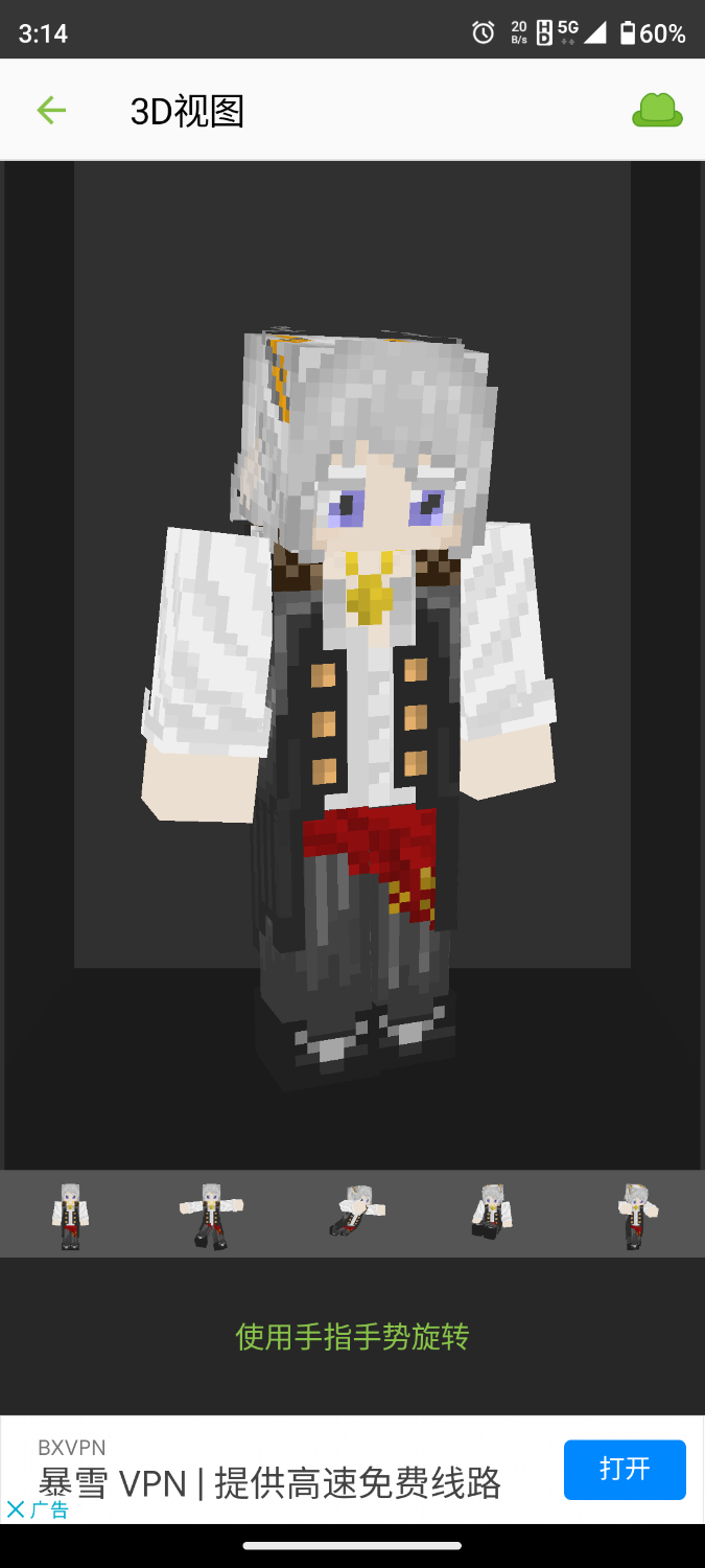 Screenshot_20220701-151437.png