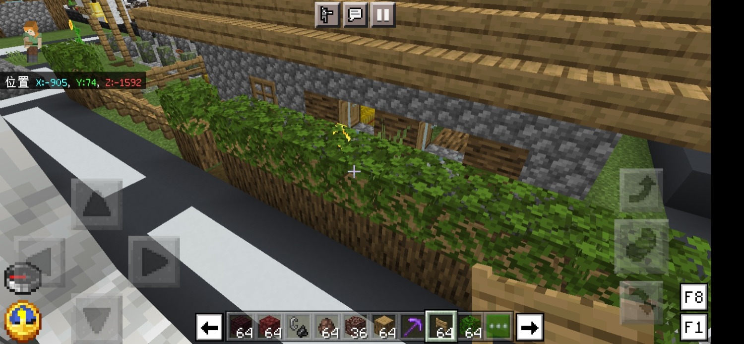 Screenshot_20220701_203118_com.mojang.minecraftpe.jpg
