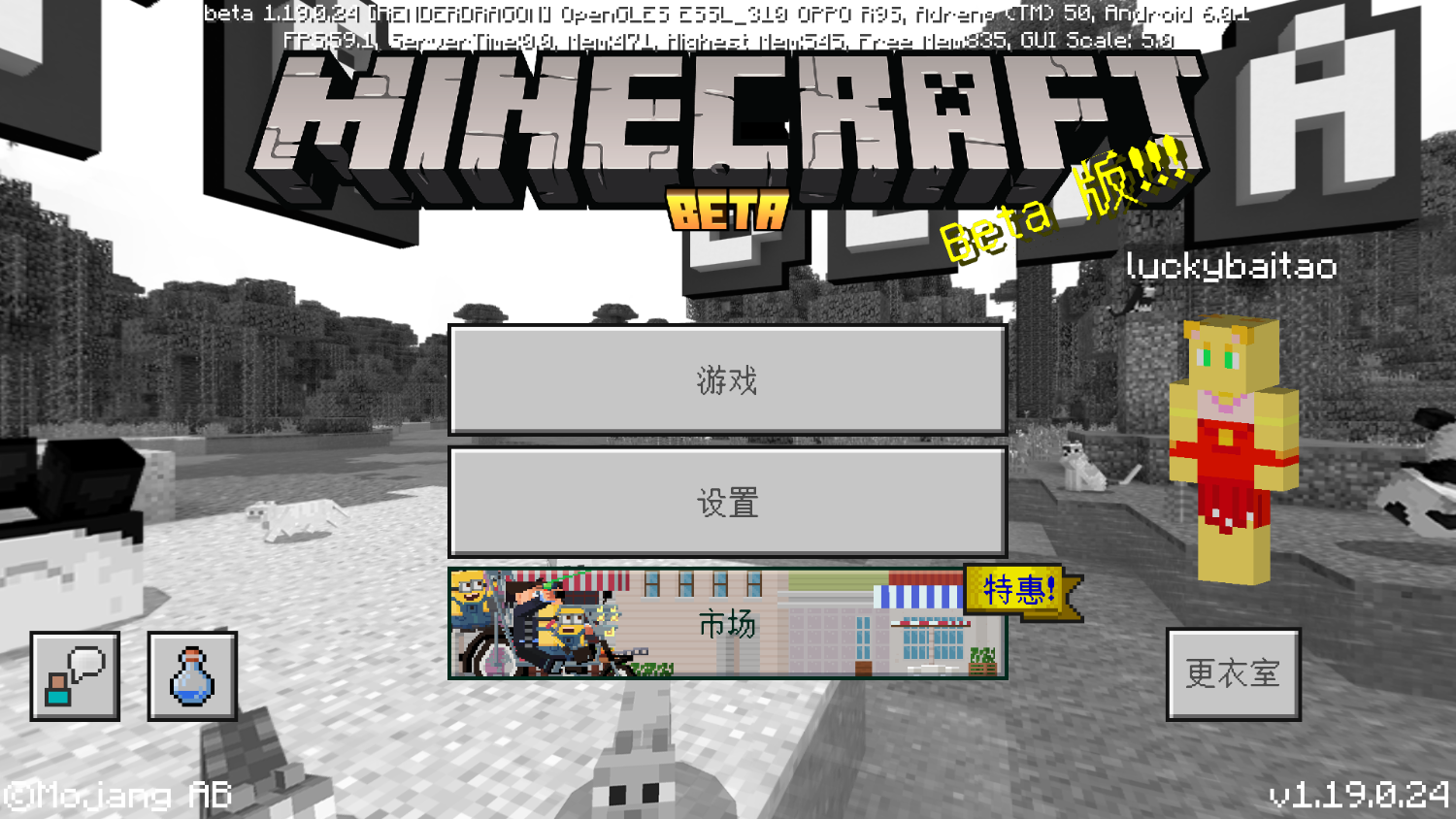Screenshot_2022-07-03-09-22-11-34.png