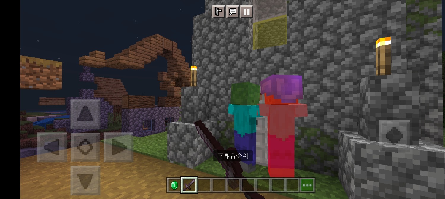 Screenshot_2022-07-03-15-30-25-88_5c8300b655012b1930f2e0a7b81bf6a9.jpg